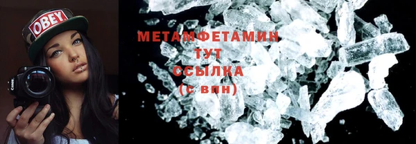 мяу мяу мука Елизово