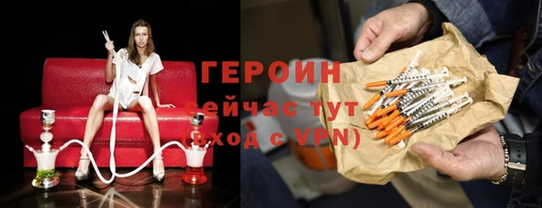 jwh Елабуга