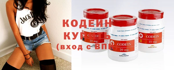твердый Заволжье