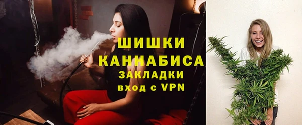 jwh Елабуга
