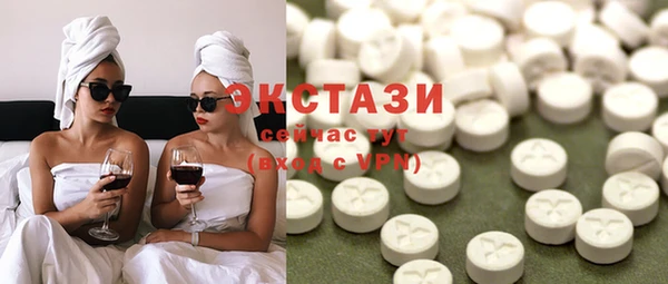 не бодяженный Заводоуковск