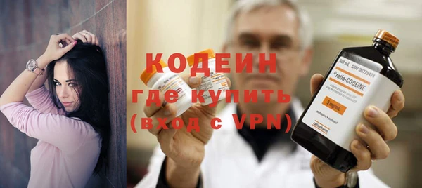 jwh Елабуга