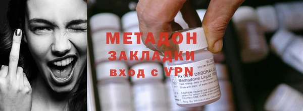 не бодяженный Заводоуковск