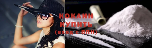 jwh Елабуга
