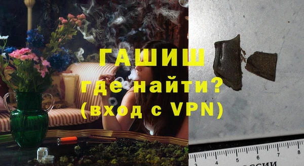 не бодяженный Заводоуковск