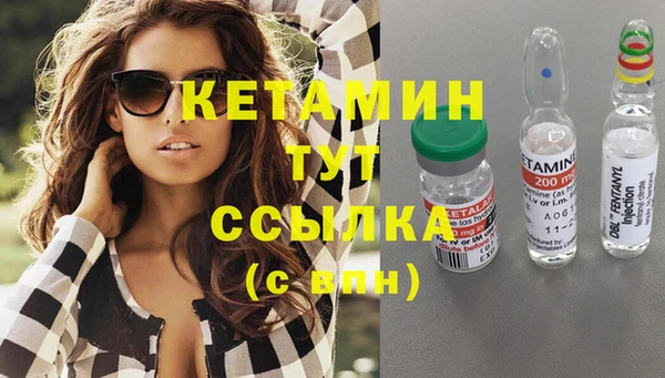 jwh Елабуга