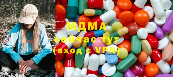 jwh Елабуга