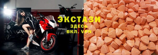 мяу мяу мука Елизово