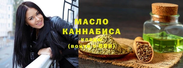 твердый Заволжье