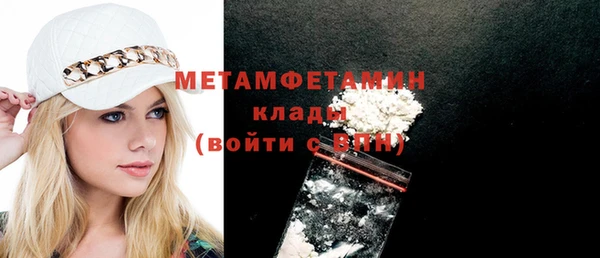 jwh Елабуга