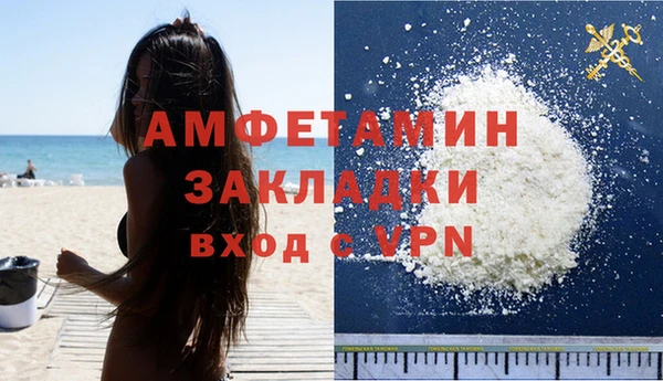 не бодяженный Заводоуковск