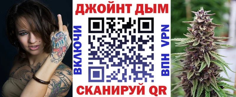 Каннабис SATIVA & INDICA kraken зеркало Светлый купить наркоту
